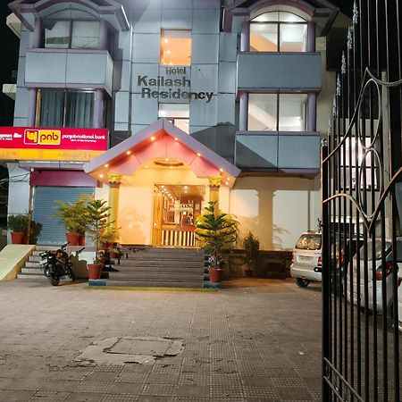 Hotel Kailash Residency Dehradun Zewnętrze zdjęcie